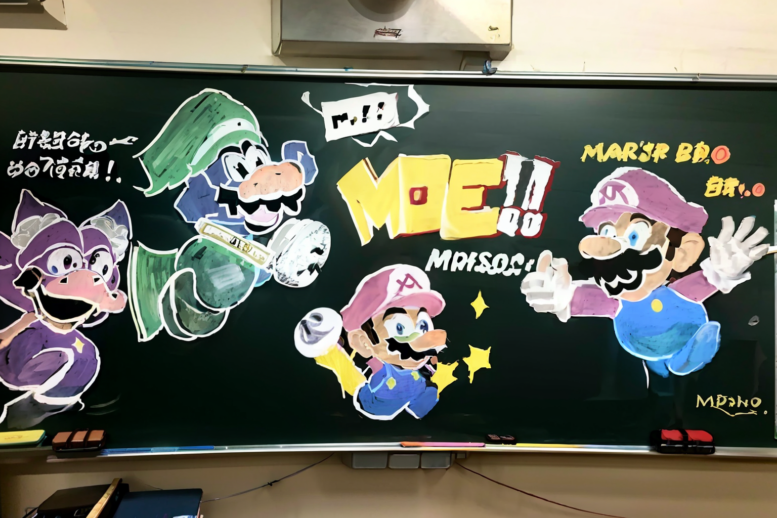 00242-4135446624-masterpiece, best quality,_lora_blackboard_1_,chalkboard, new super mario bros. u deluxe,.png